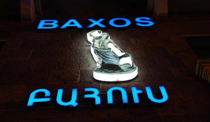 Baxos