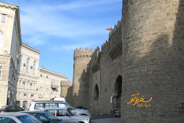 قلعه زیبای باکو