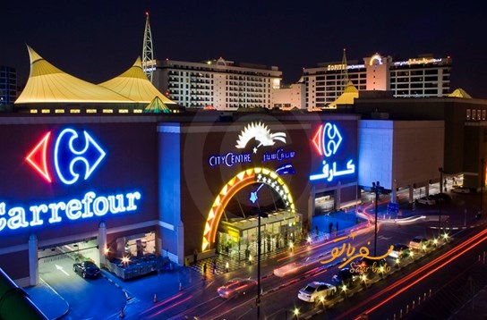 سیتی سنتر زیبای دبی