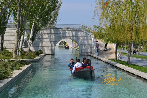 پارک زیبای ونیز کوچک