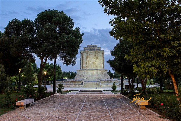 مقبره فردوسی مشهد