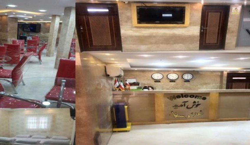 هتل آپارتمان بهاره