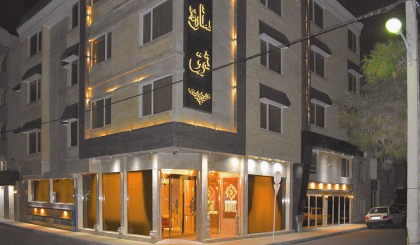 هتل ستاره شرق مشهد